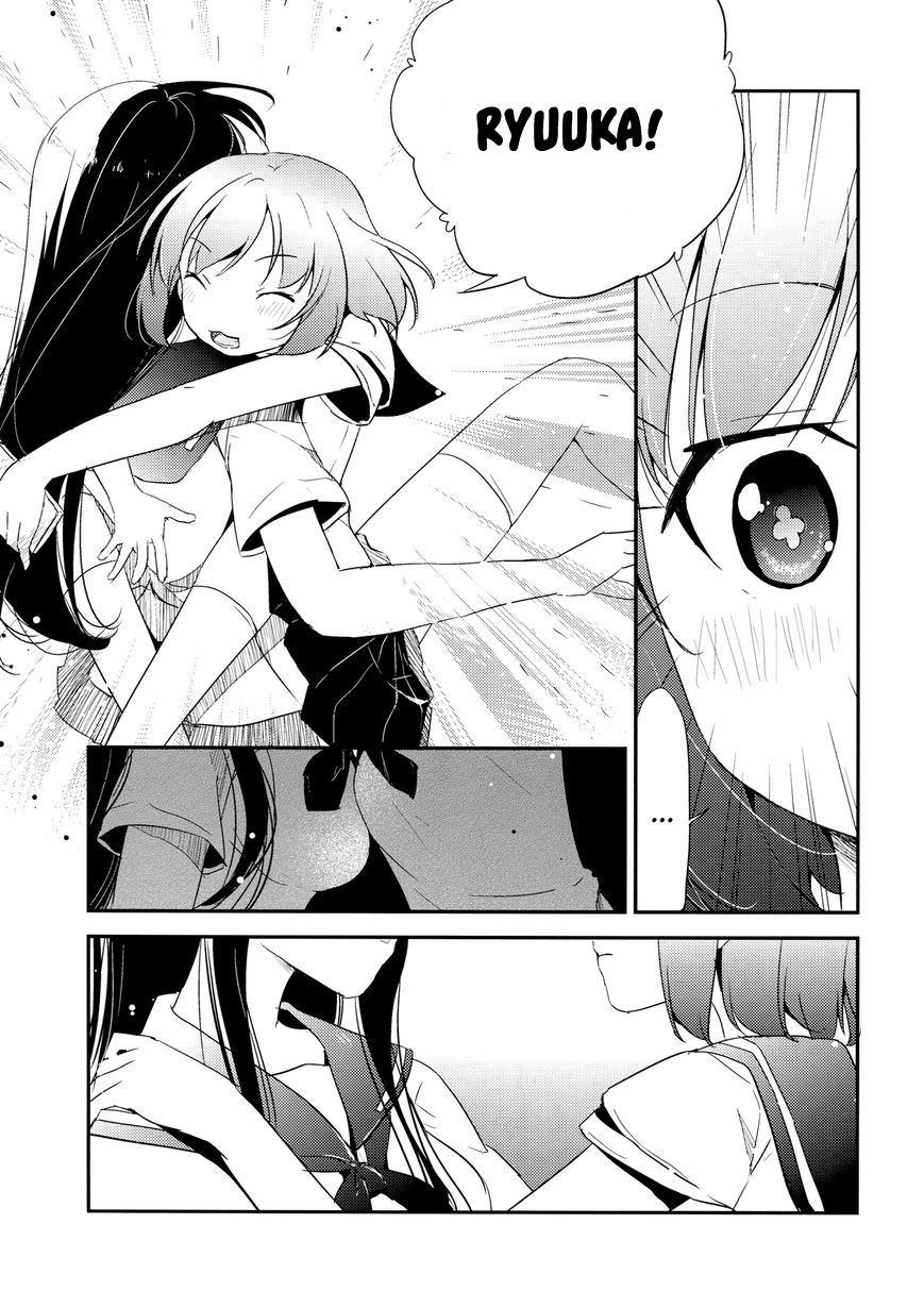 Saki - Ichijunsaki No Omoi (Doujinshi) One-Shot 第18页