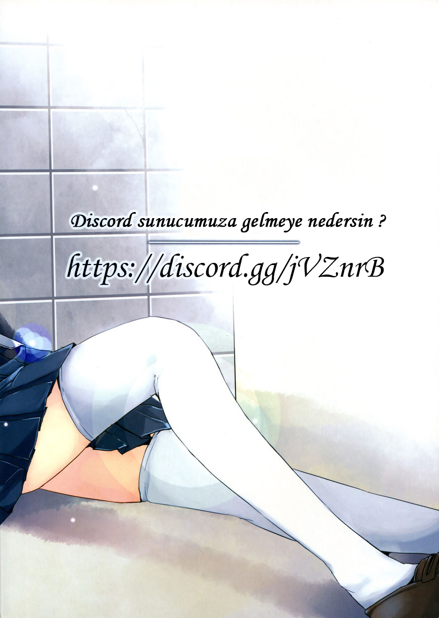 Saki - Ichijunsaki No Omoi (Doujinshi) One-Shot 第21页