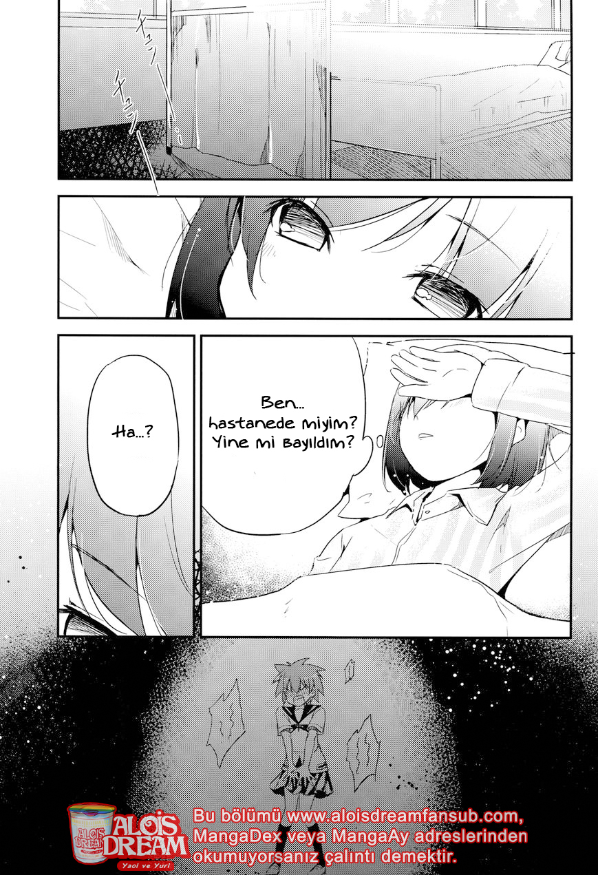 Saki - Ichijunsaki No Omoi (Doujinshi) One-Shot 第4页