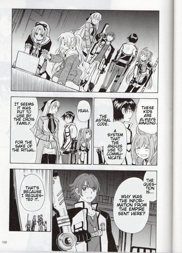 Eiyuu Densetsu - Sen no Kiseki IV Oneshot 第15页
