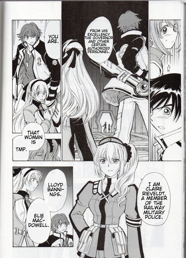Eiyuu Densetsu - Sen no Kiseki IV Oneshot 第16页