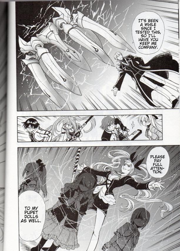 Eiyuu Densetsu - Sen no Kiseki IV Oneshot 第24页