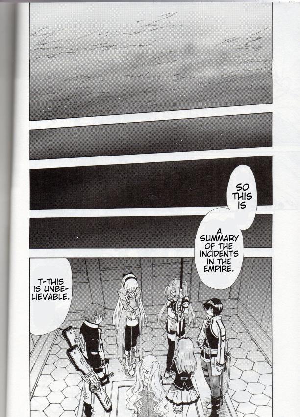 Eiyuu Densetsu - Sen no Kiseki IV Oneshot 第28页