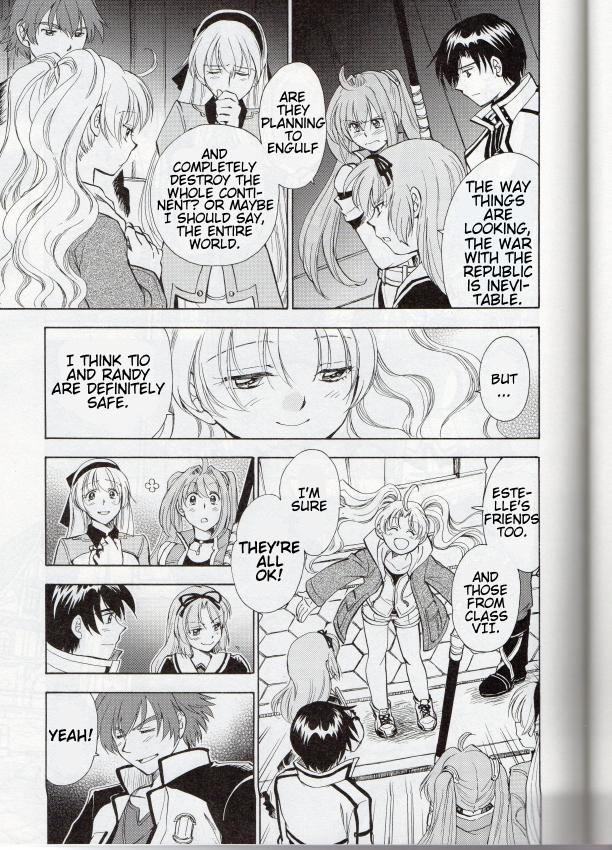 Eiyuu Densetsu - Sen no Kiseki IV Oneshot 第29页