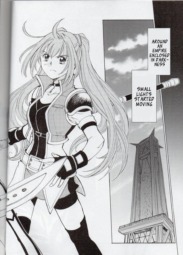 Eiyuu Densetsu - Sen no Kiseki IV 第4页