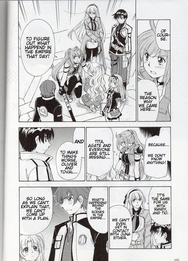 Eiyuu Densetsu - Sen no Kiseki IV Oneshot 第10页