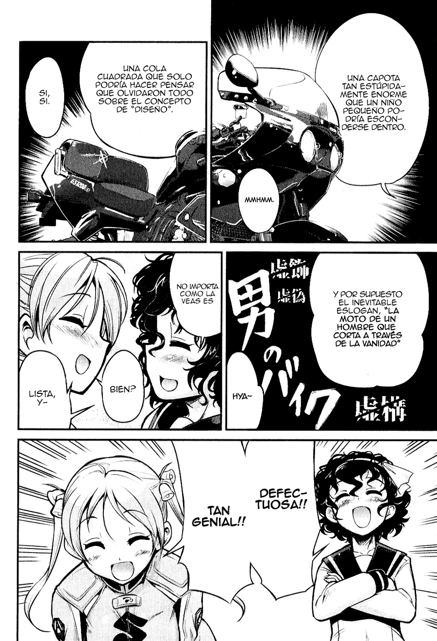 Bakuon!! ¡¡Tienda de motos!! 第18页