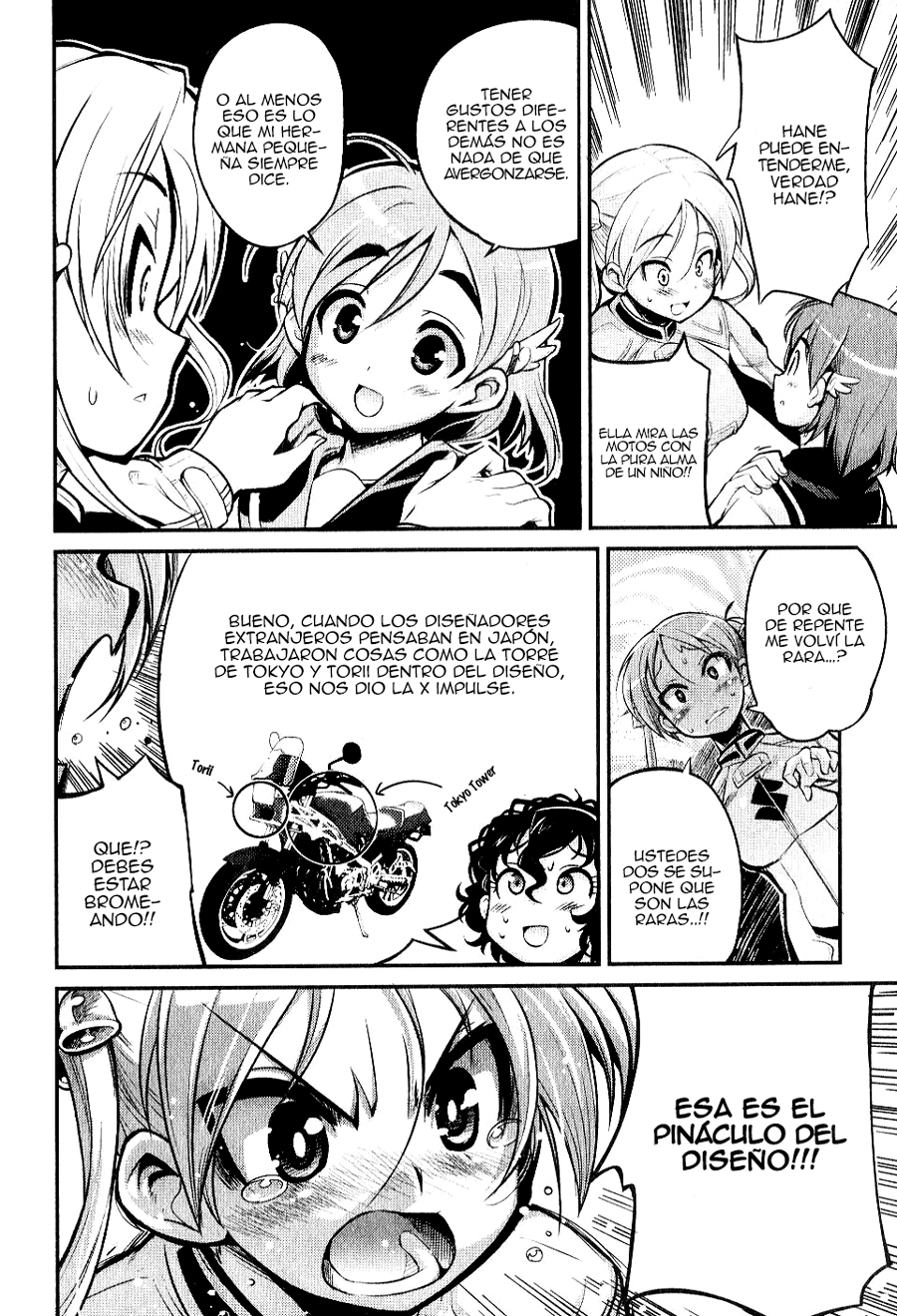 Bakuon!! ¡¡Tienda de motos!! 第20页