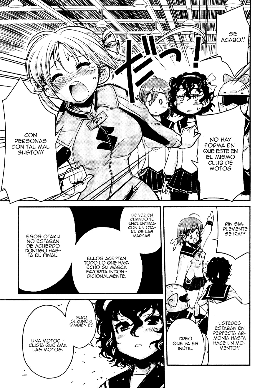 Bakuon!! ¡¡Tienda de motos!! 第21页