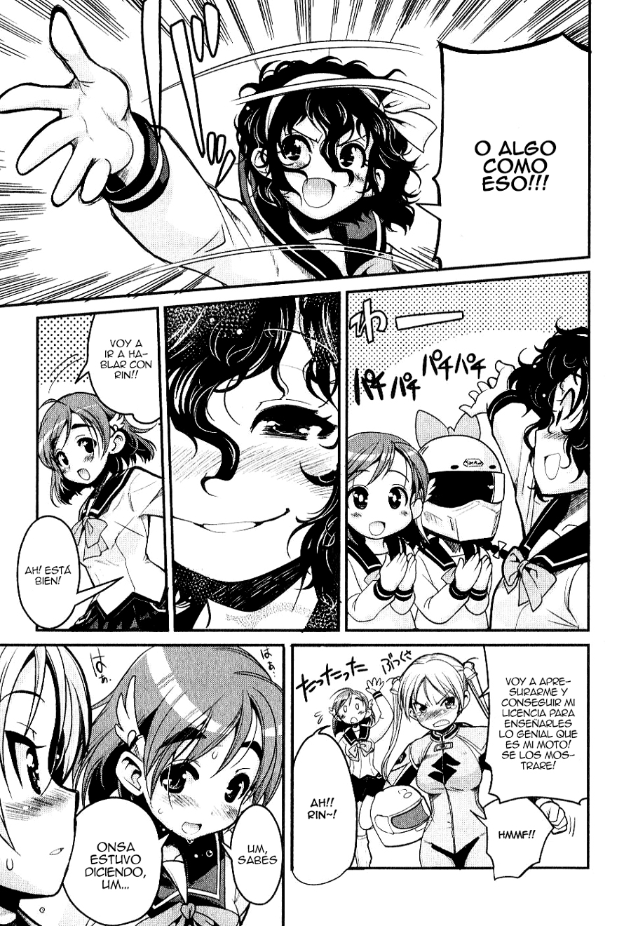 Bakuon!! ¡¡Tienda de motos!! 第23页