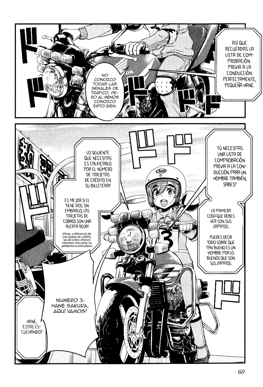 Bakuon!! ¡¡Tienda de motos!! 第4页