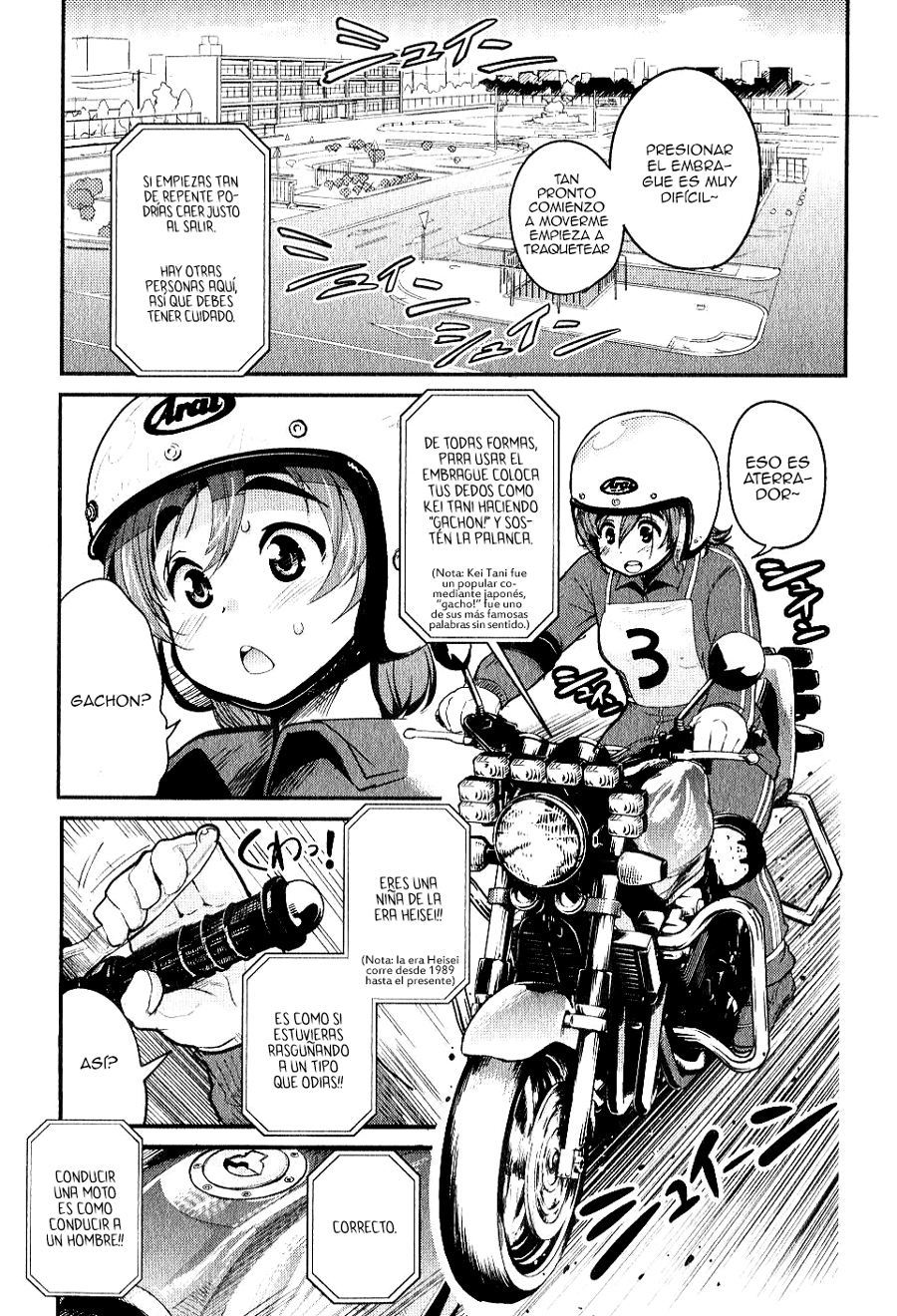 Bakuon!! ¡¡Tienda de motos!! 第5页