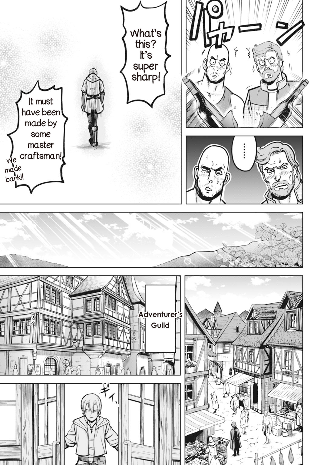 Kikai Shikake no Senmetsu Shoujo A Useless Guy 第31页