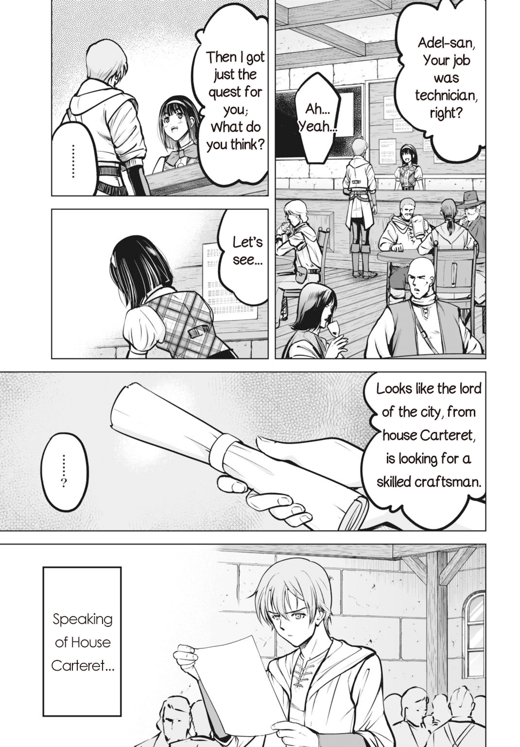 Kikai Shikake no Senmetsu Shoujo A Useless Guy 第33页