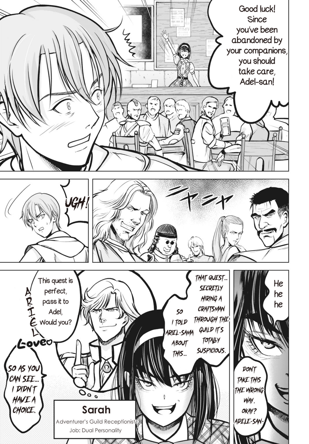 Kikai Shikake no Senmetsu Shoujo A Useless Guy 第35页