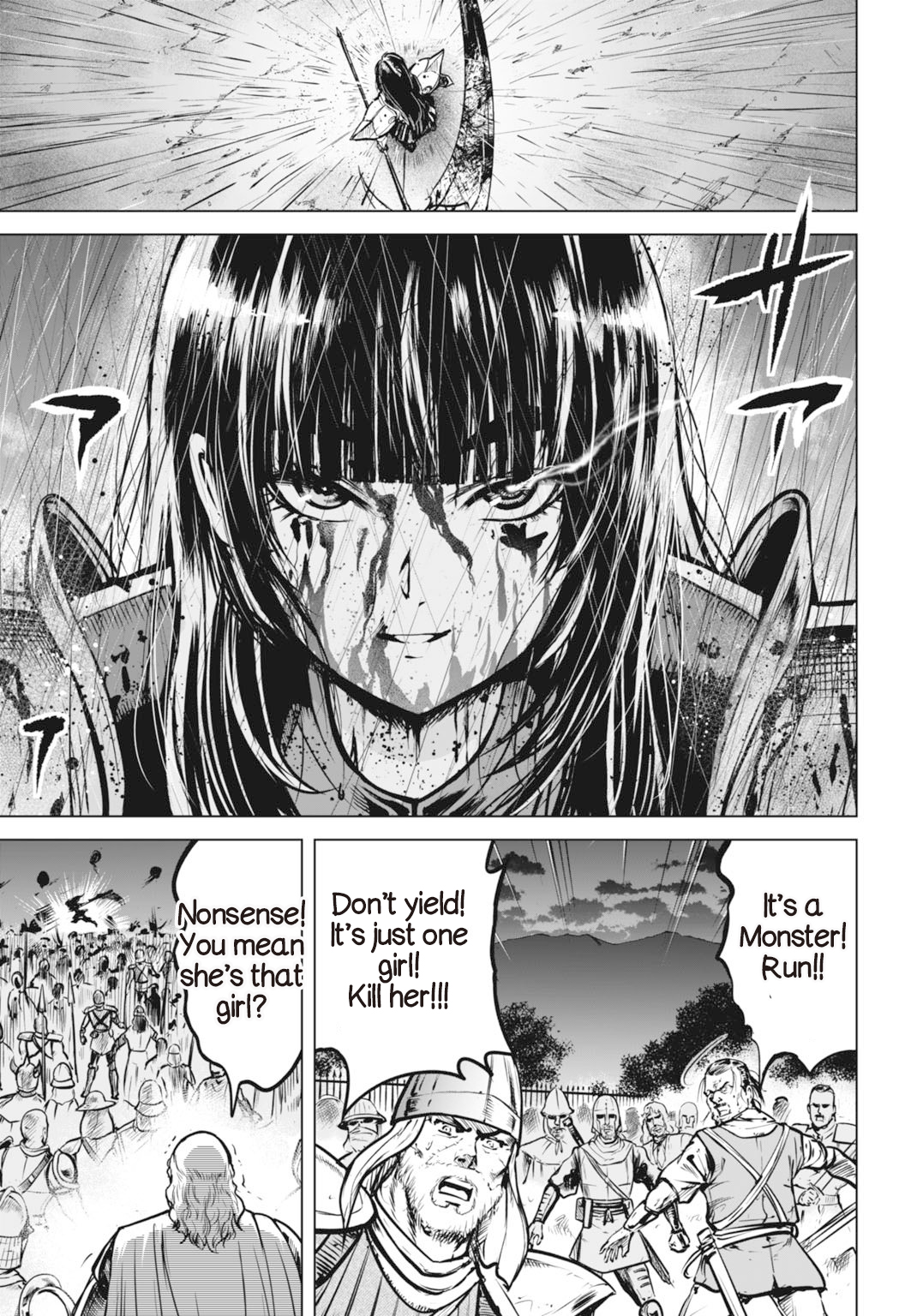 Kikai Shikake no Senmetsu Shoujo A Useless Guy 第5页