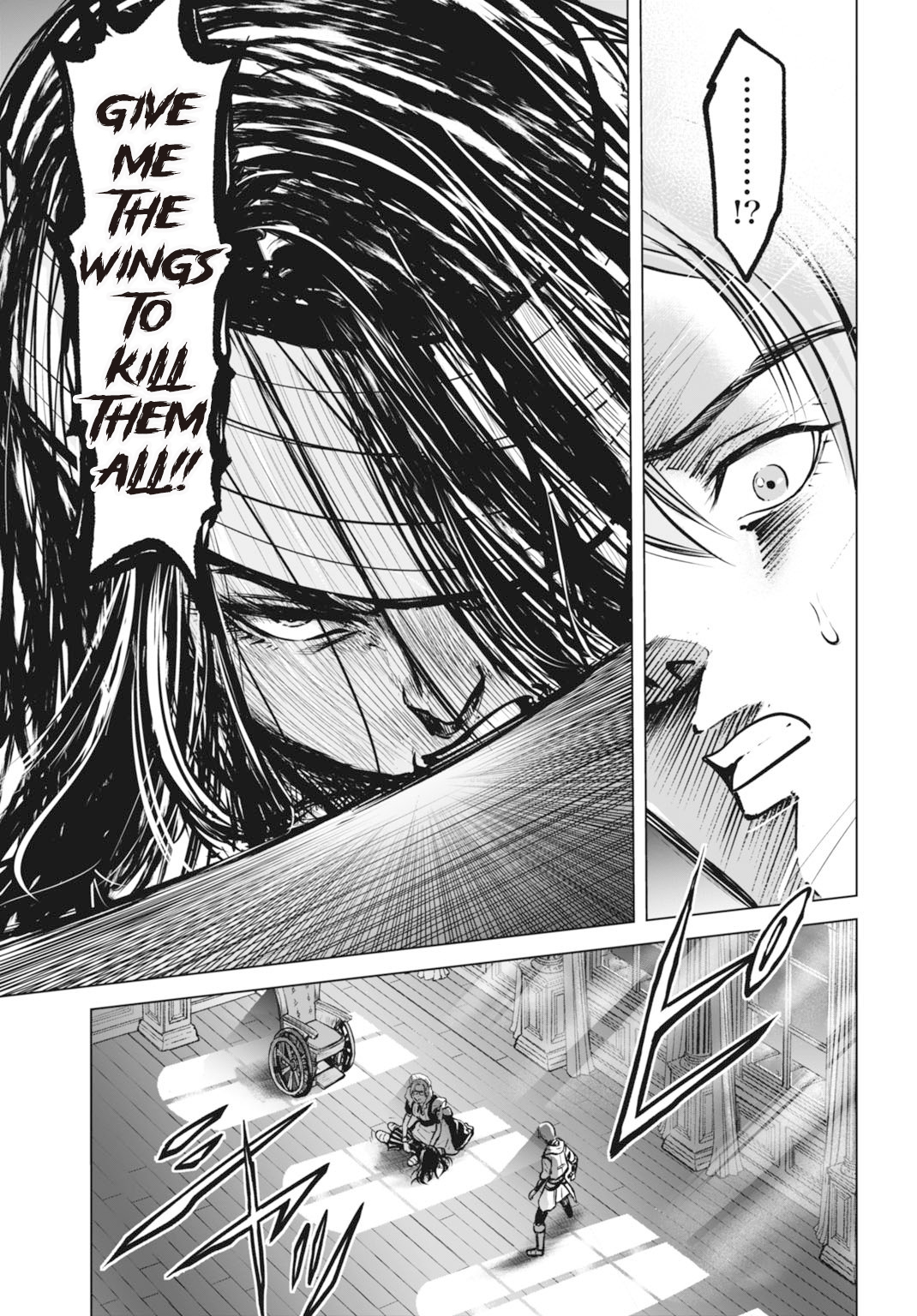 Kikai Shikake no Senmetsu Shoujo A Useless Guy 第45页
