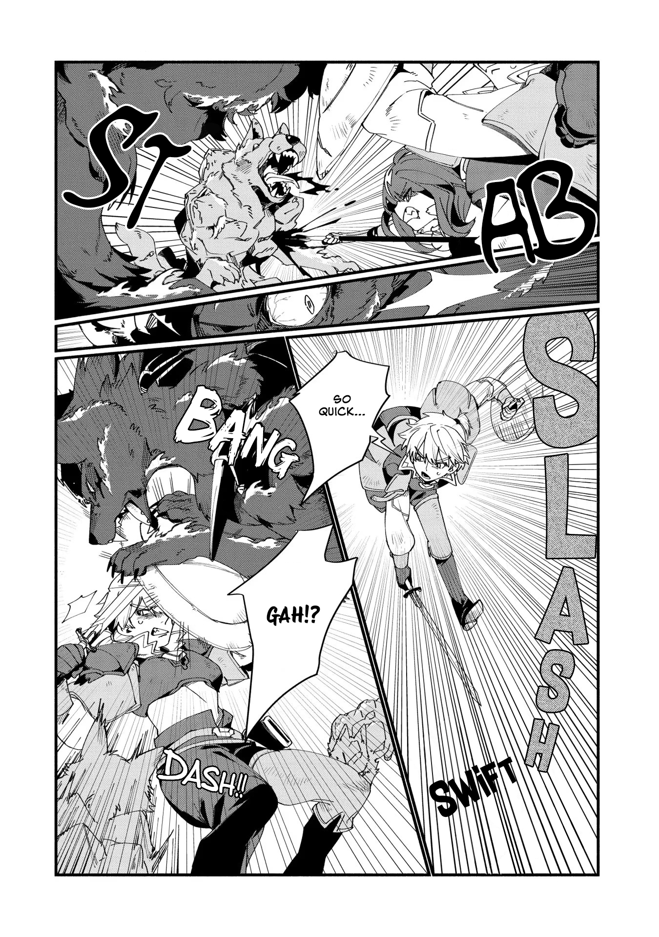 Binbou Kizoku Nord no Boukentan Vol. 2 Ch. 6 第14页