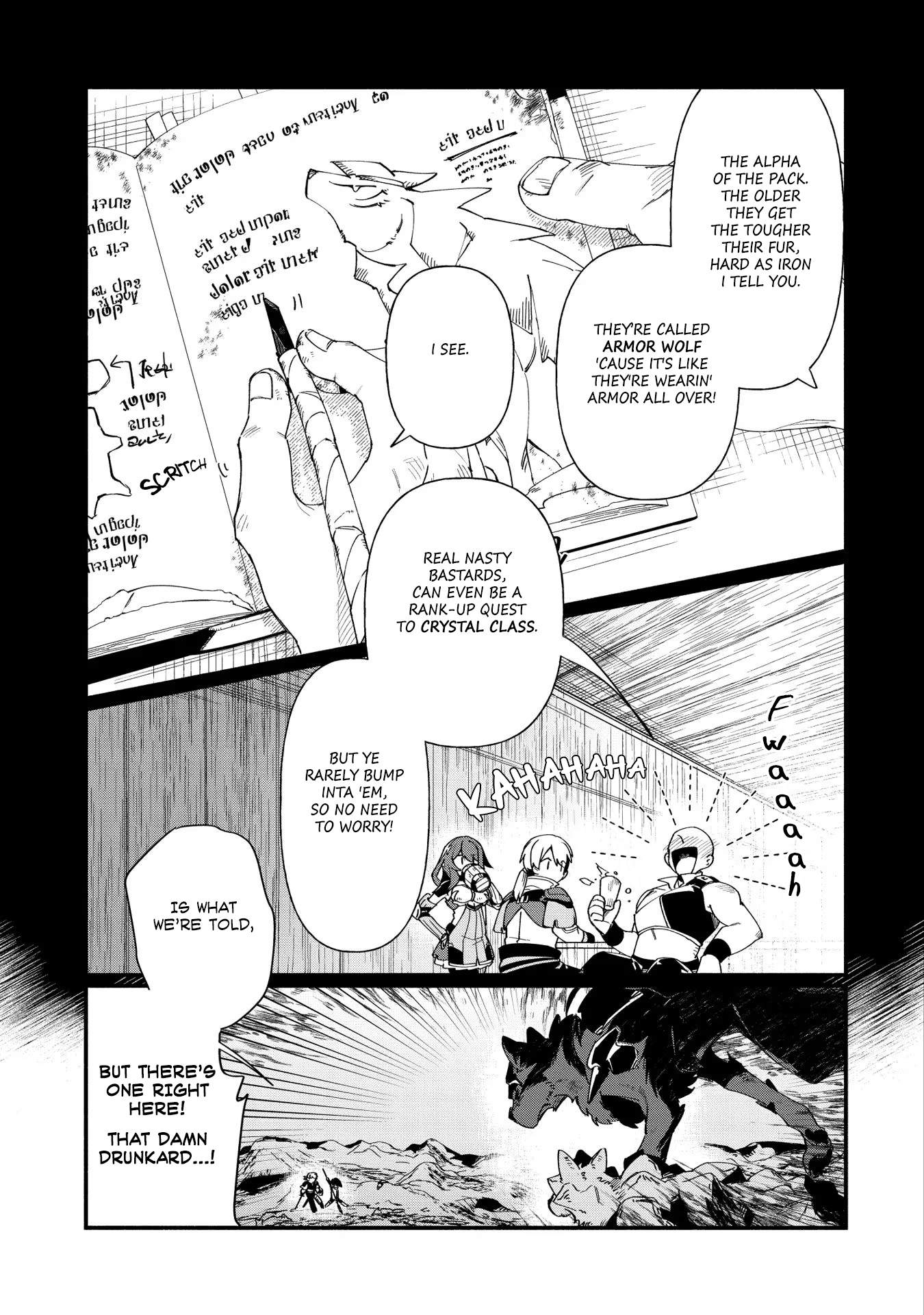 Binbou Kizoku Nord no Boukentan Vol. 2 Ch. 6 第3页