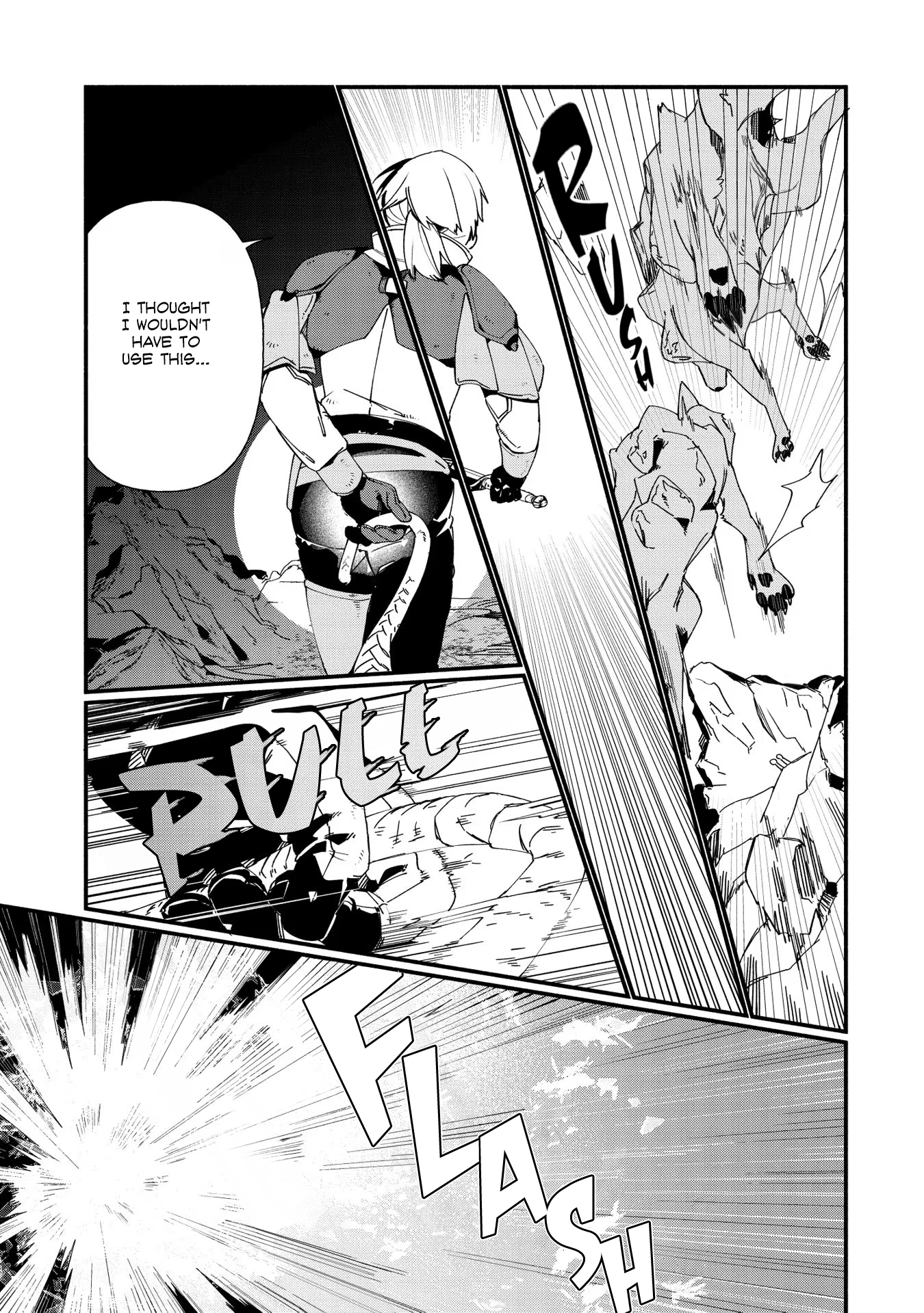 Binbou Kizoku Nord no Boukentan Vol. 2 Ch. 6 第5页