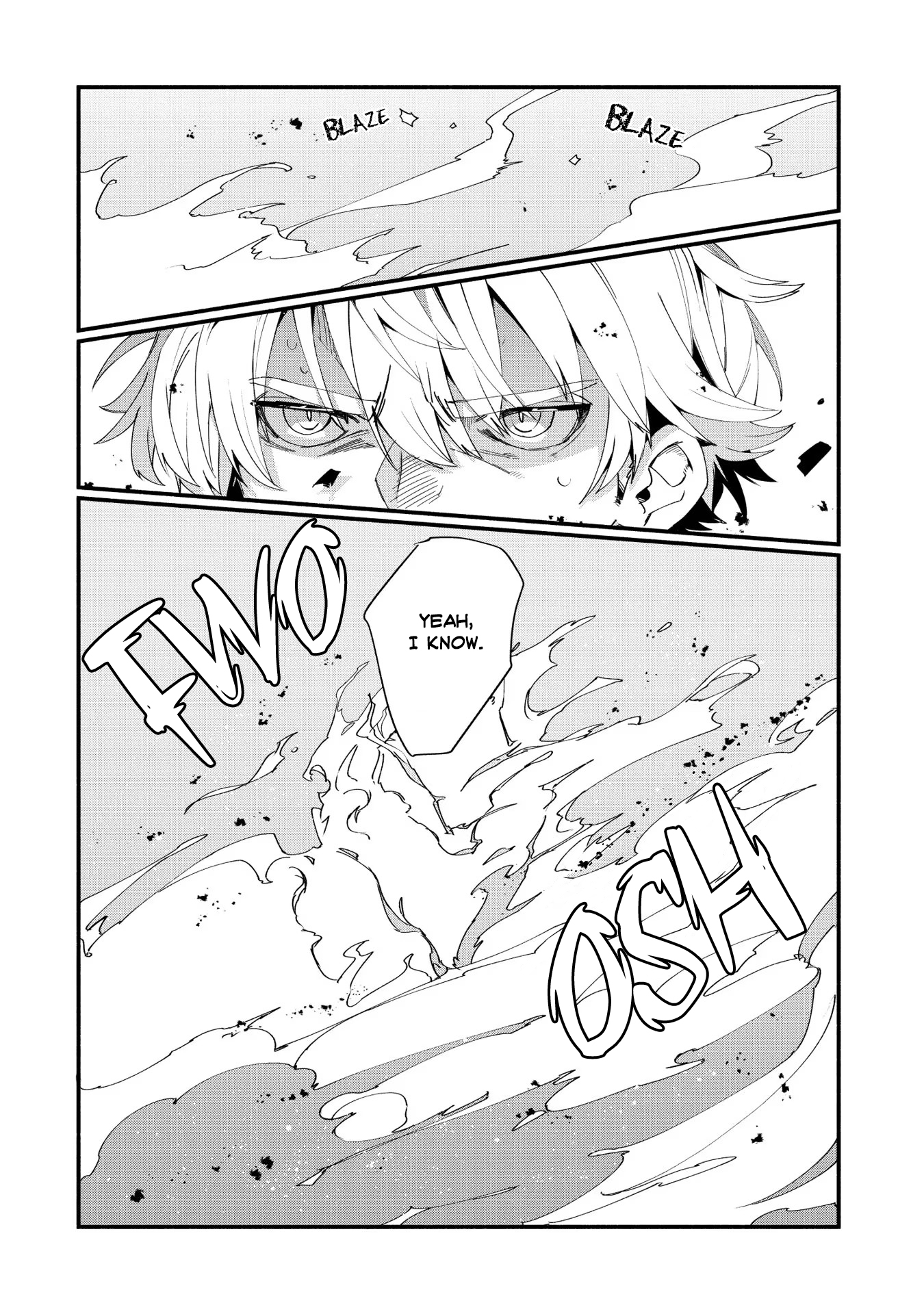 Binbou Kizoku Nord no Boukentan Vol. 2 Ch. 6 第10页