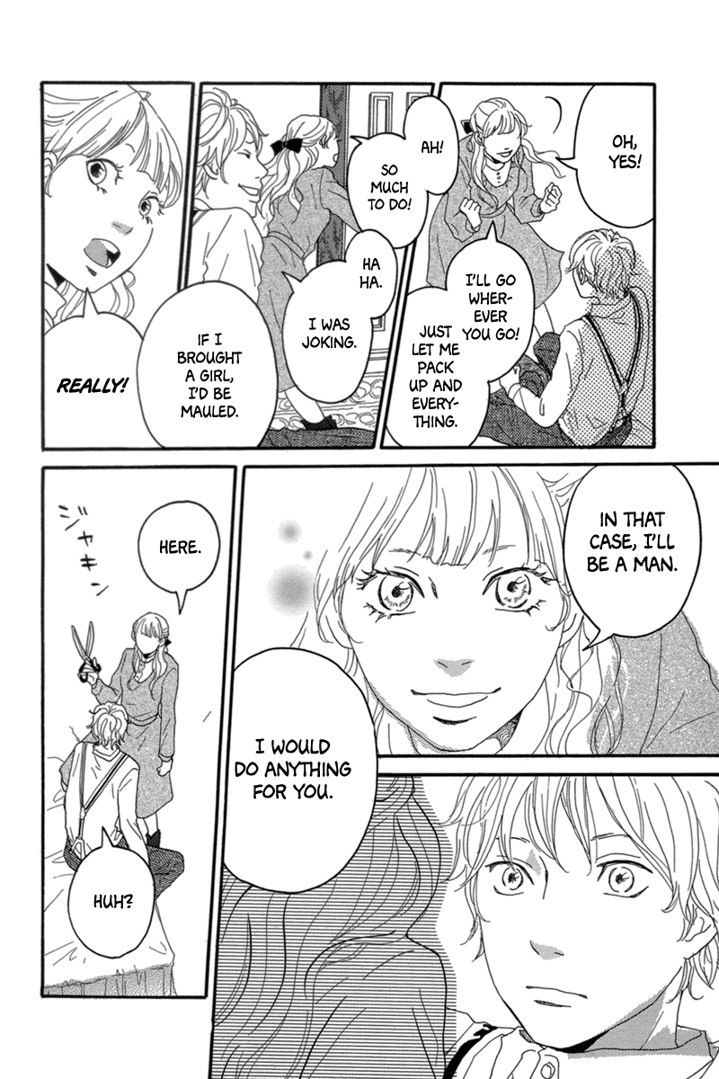 Hymn of Love Oneshot 第11页