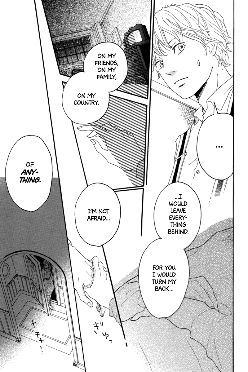 Hymn of Love Oneshot 第16页