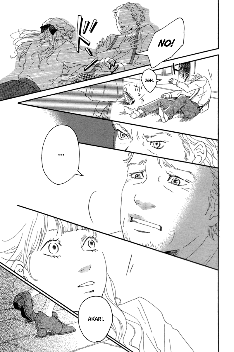 Hymn of Love Oneshot 第18页