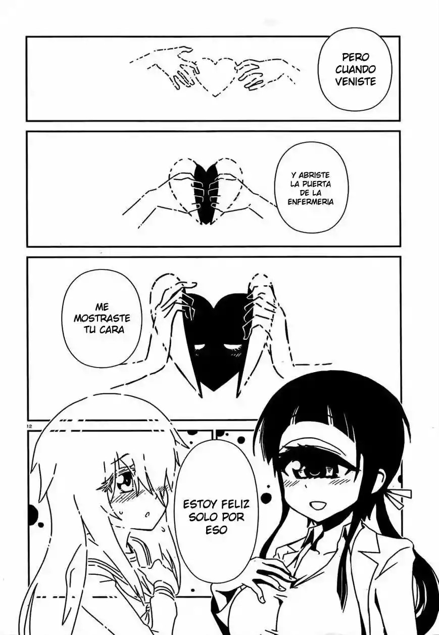 Nurse Hitomi's Monster Infirmary Vol. 1 Ch. 5 第13页
