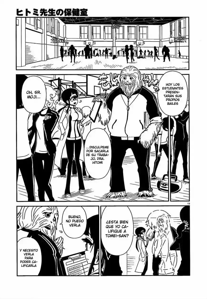 Nurse Hitomi's Monster Infirmary Vol. 1 Ch. 5 第14页