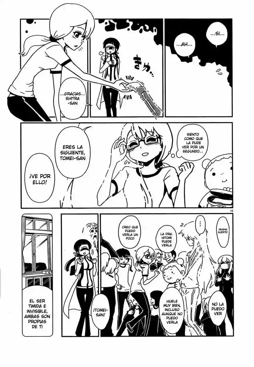 Nurse Hitomi's Monster Infirmary Vol. 1 Ch. 5 第16页