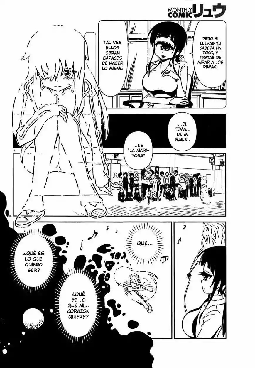 Nurse Hitomi's Monster Infirmary Vol. 1 Ch. 5 第17页