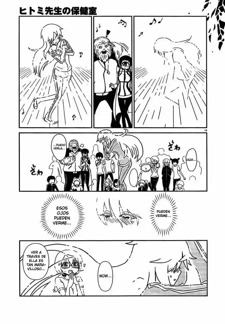 Nurse Hitomi's Monster Infirmary Vol. 1 Ch. 5 第20页