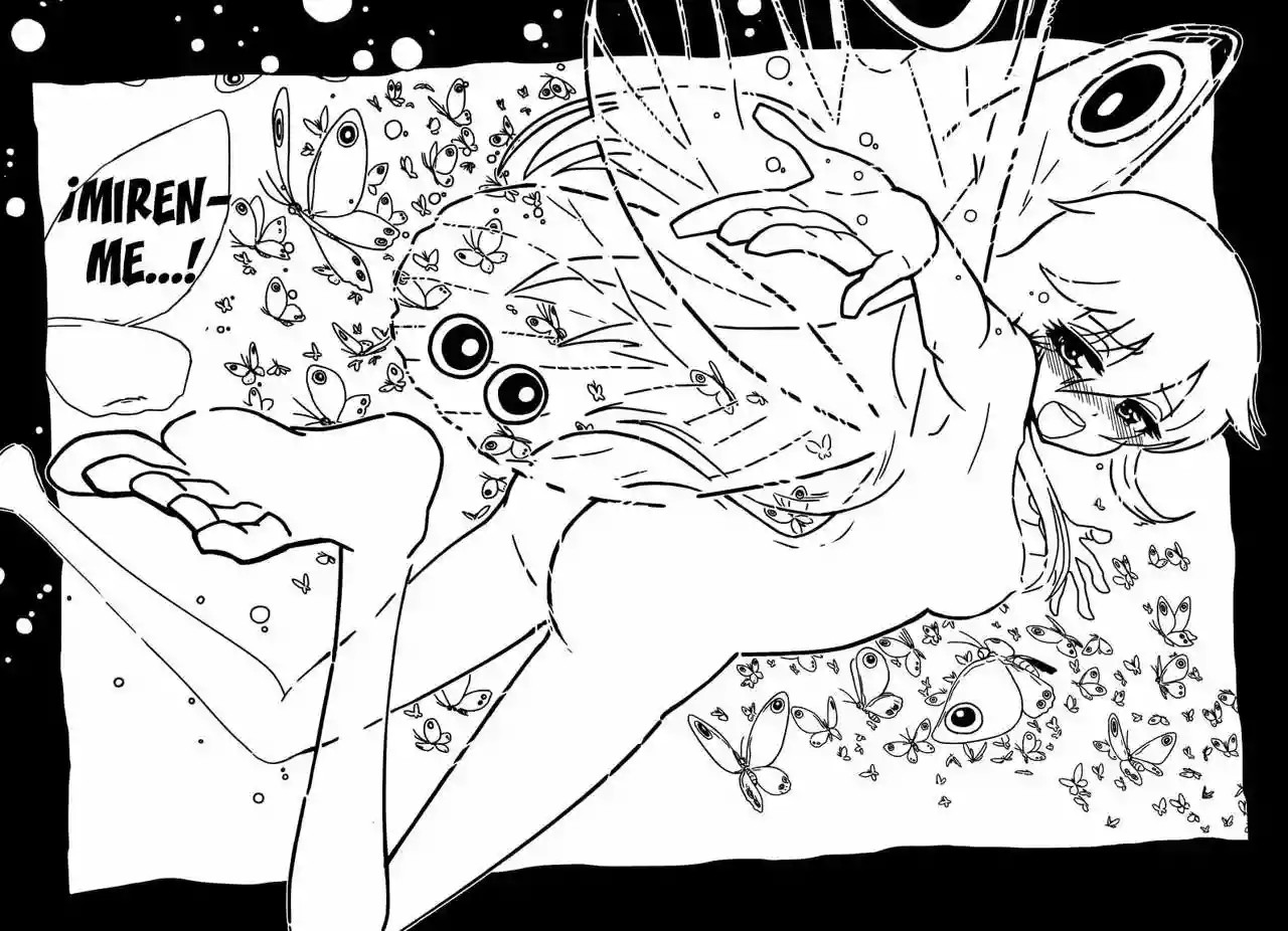 Nurse Hitomi's Monster Infirmary Vol. 1 Ch. 5 第23页