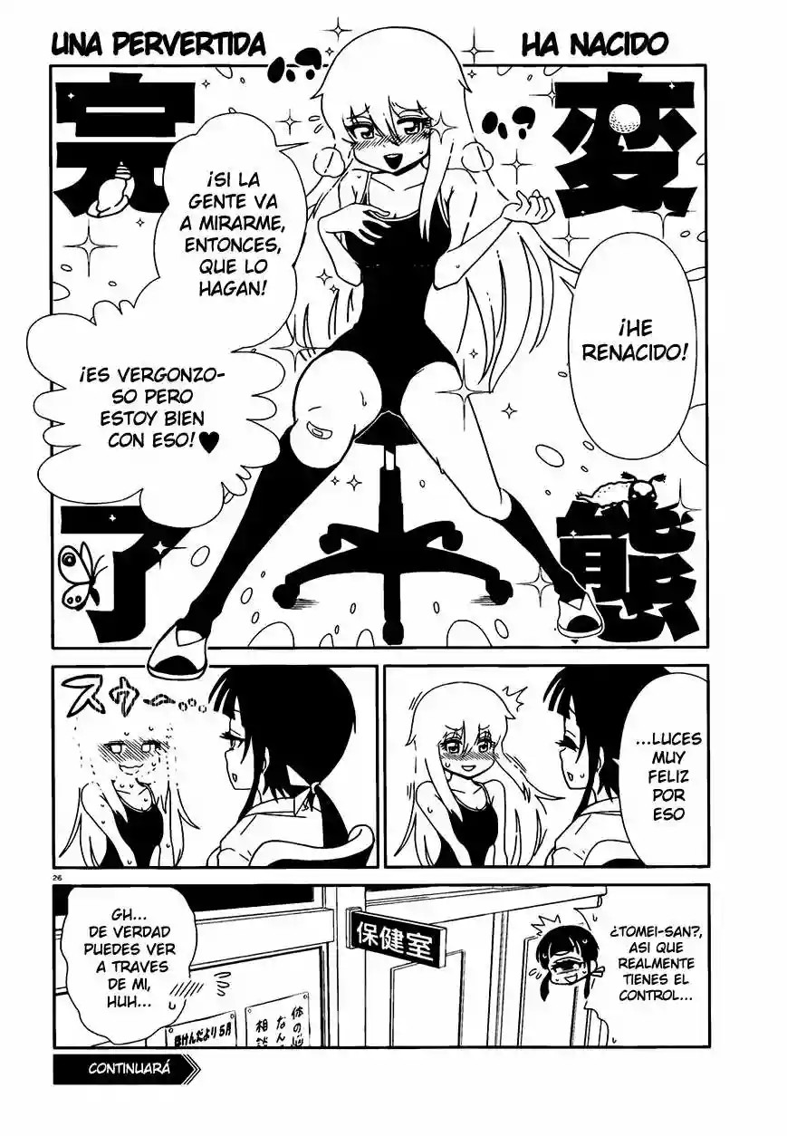 Nurse Hitomi's Monster Infirmary Vol. 1 Ch. 5 第26页