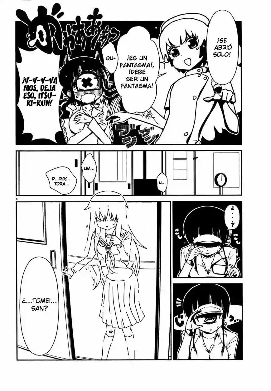Nurse Hitomi's Monster Infirmary Vol. 1 Ch. 5 第5页