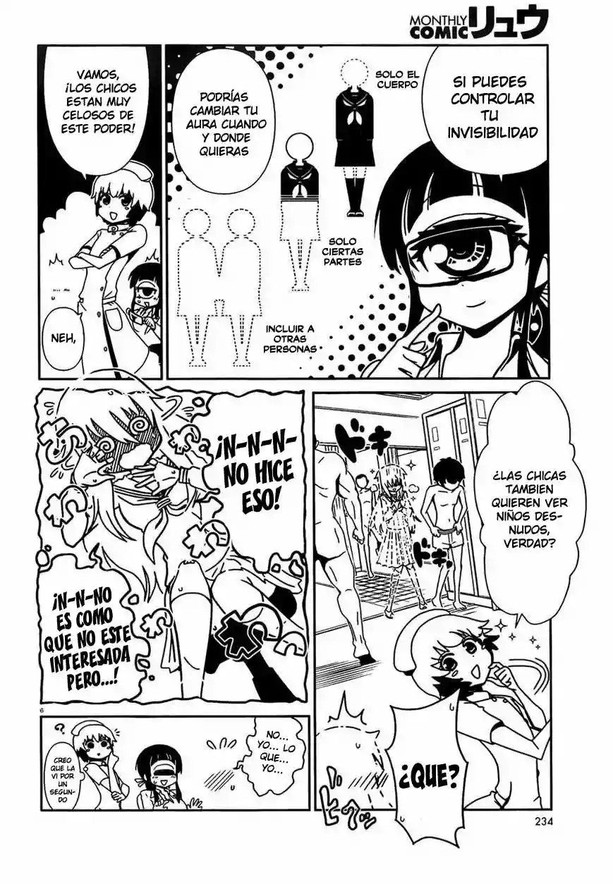 Nurse Hitomi's Monster Infirmary Vol. 1 Ch. 5 第7页