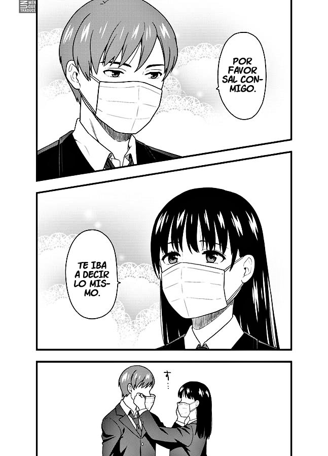 Showa Era Gag Manga 第3页