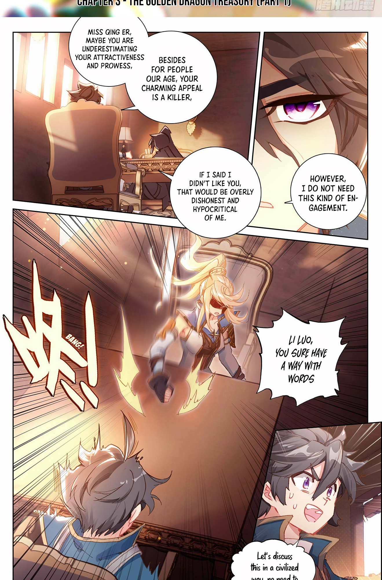 Absolute Resonance Ch. 3.1 第3页