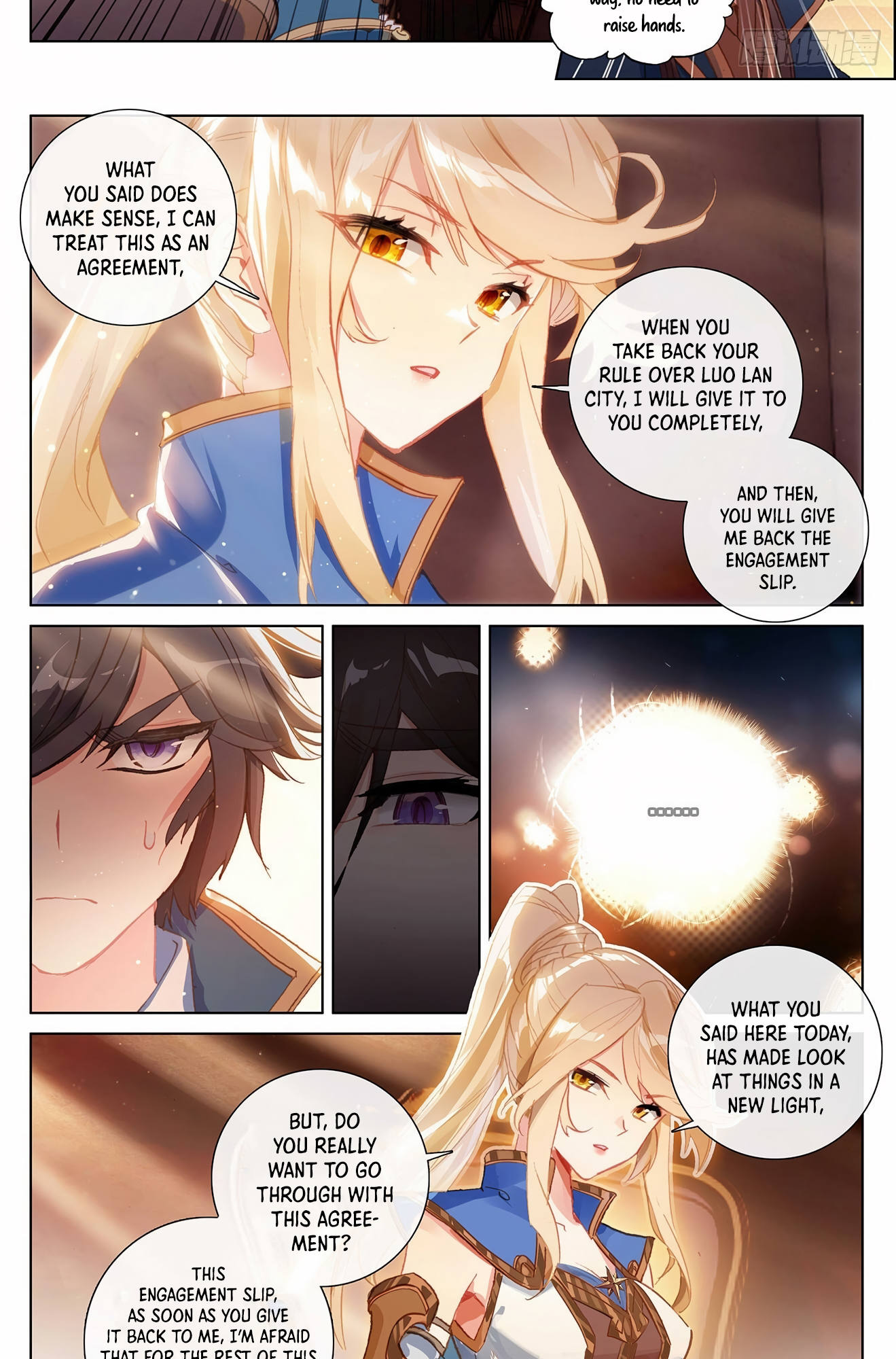 Absolute Resonance Ch. 3.1 第4页