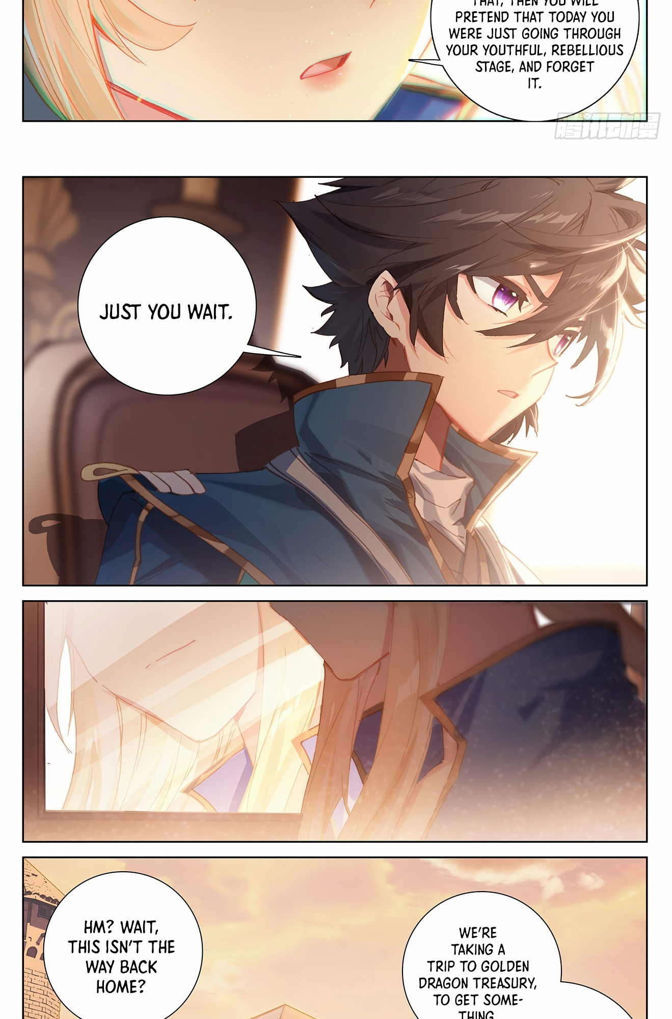 Absolute Resonance Ch. 3.1 第7页