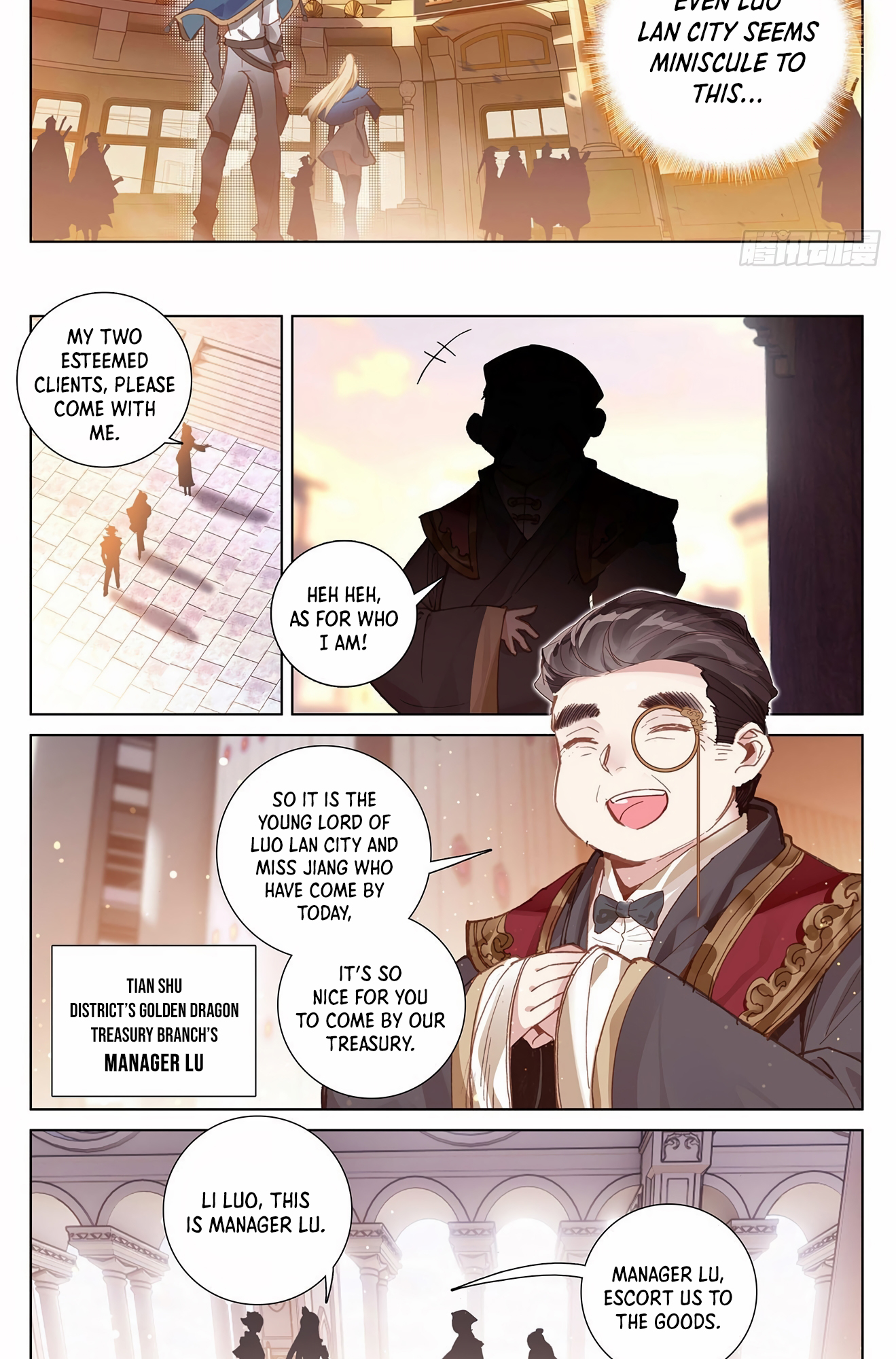 Absolute Resonance Ch. 3.1 第9页