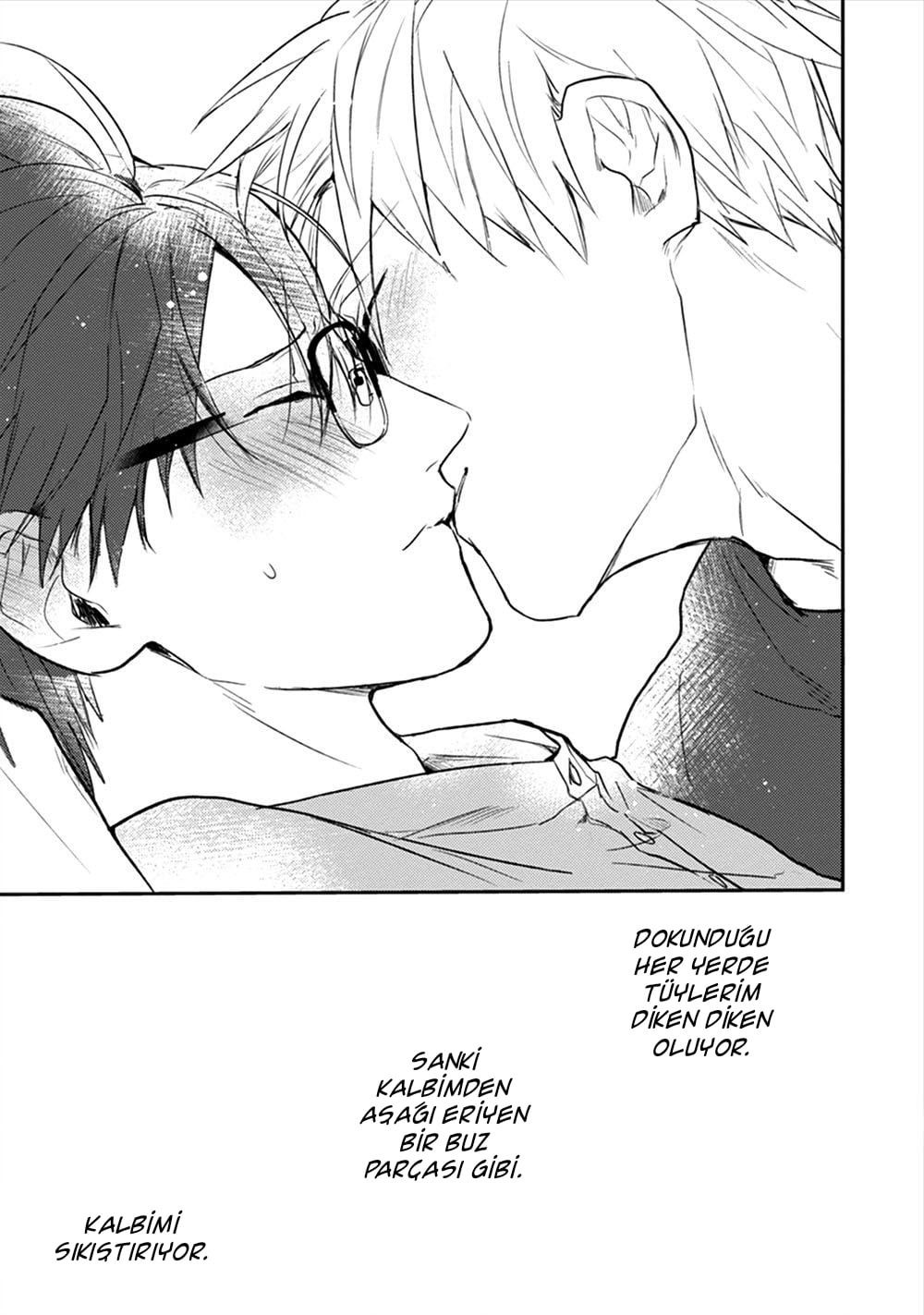 Asagao wa Yoru kara Saku Vol. 1 Ch. 2 第15页