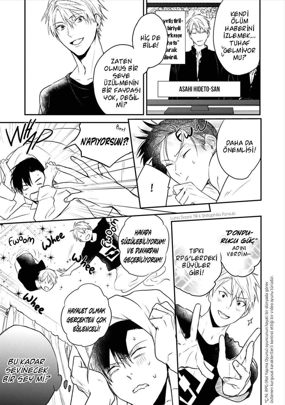 Asagao wa Yoru kara Saku Vol. 1 Ch. 2 第3页