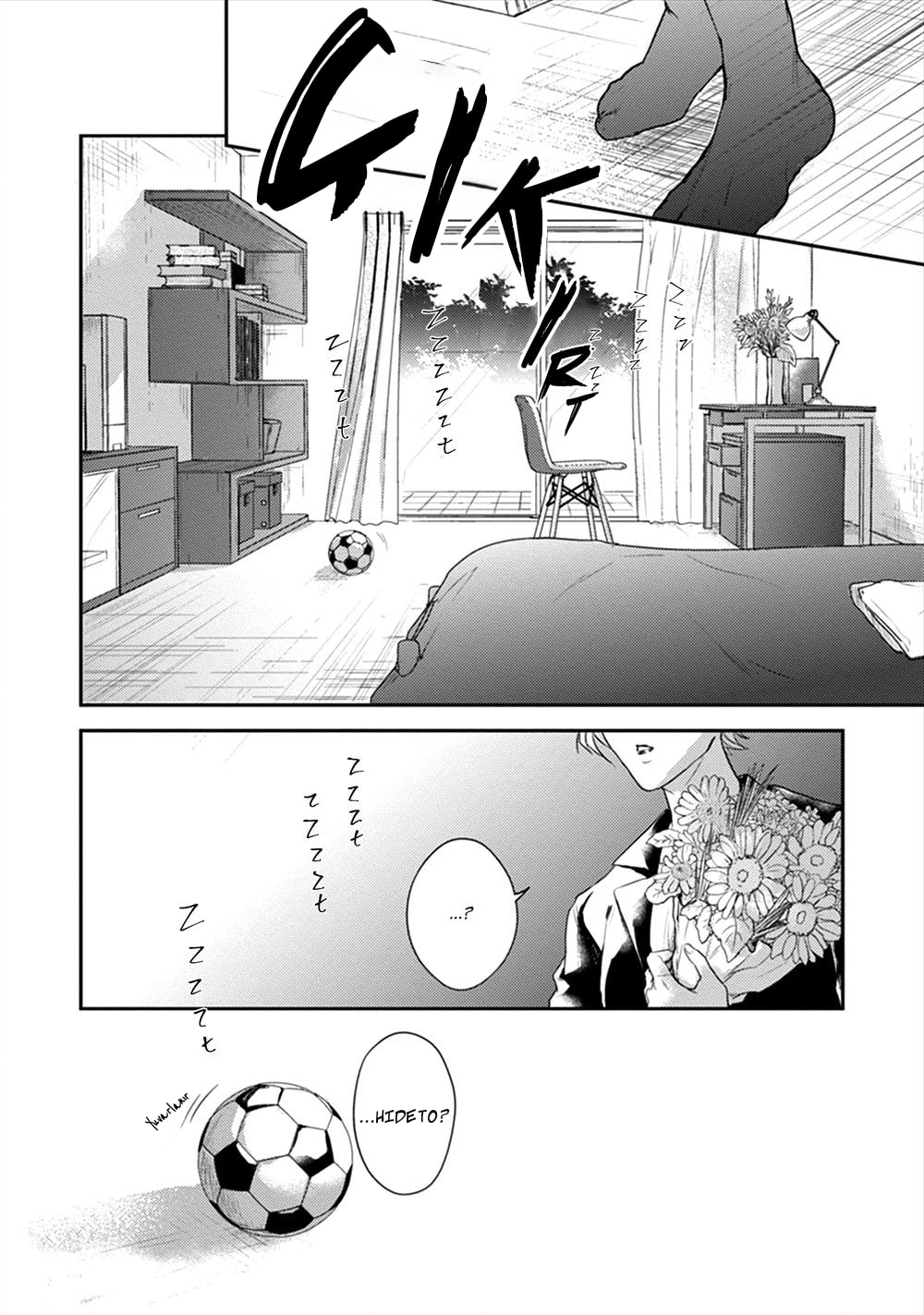Asagao wa Yoru kara Saku Vol. 1 Ch. 2 第8页