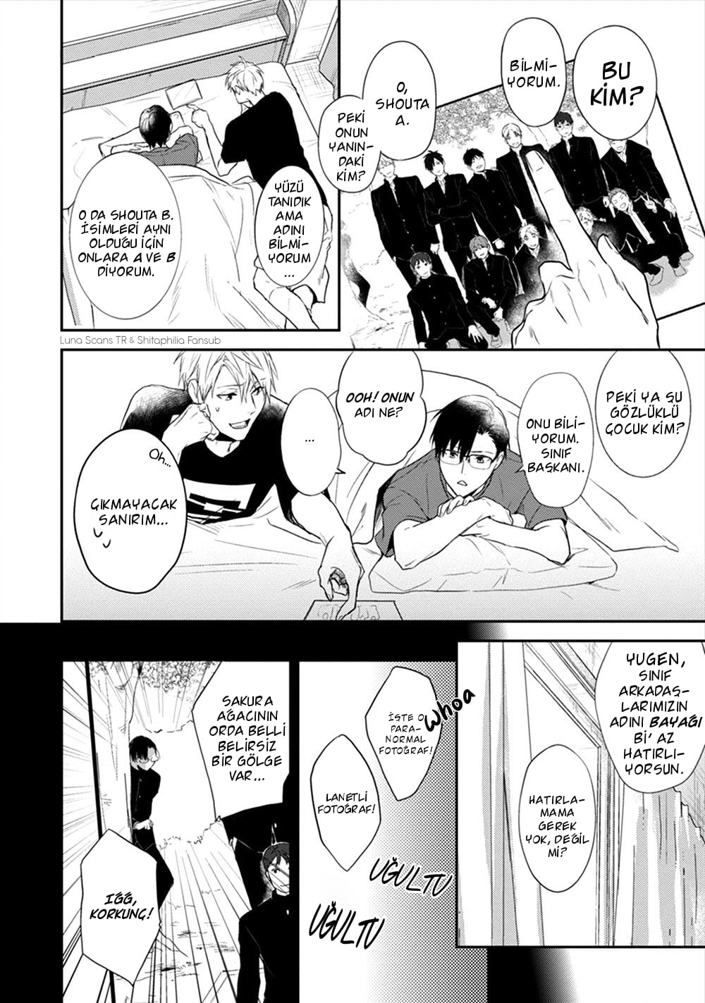 Asagao wa Yoru kara Saku Vol. 1 Ch. 2 第10页
