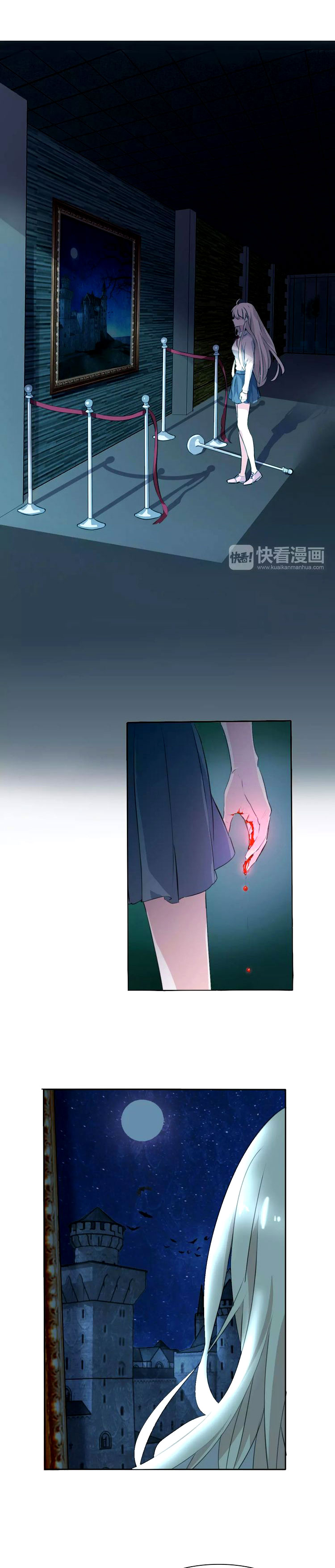 Blood-drinking Always Works 第3页
