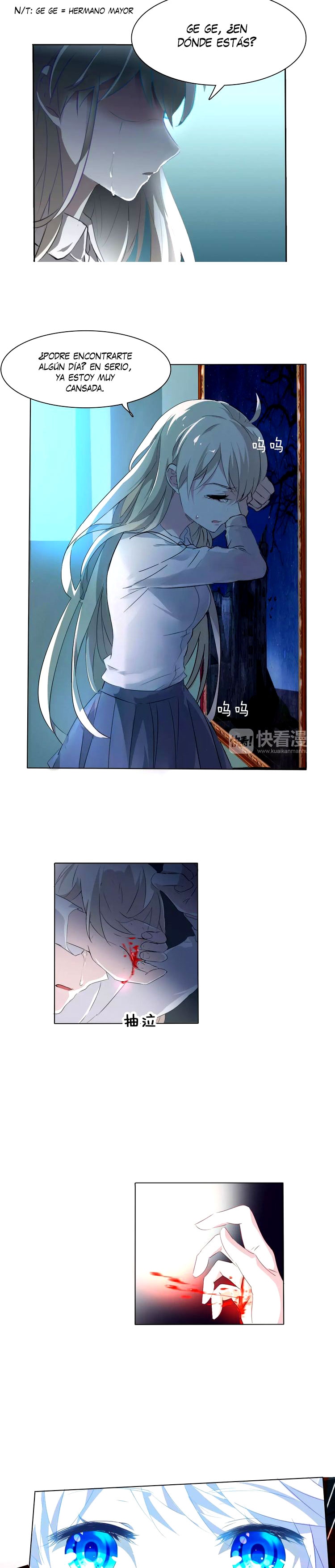 Blood-drinking Always Works 第4页