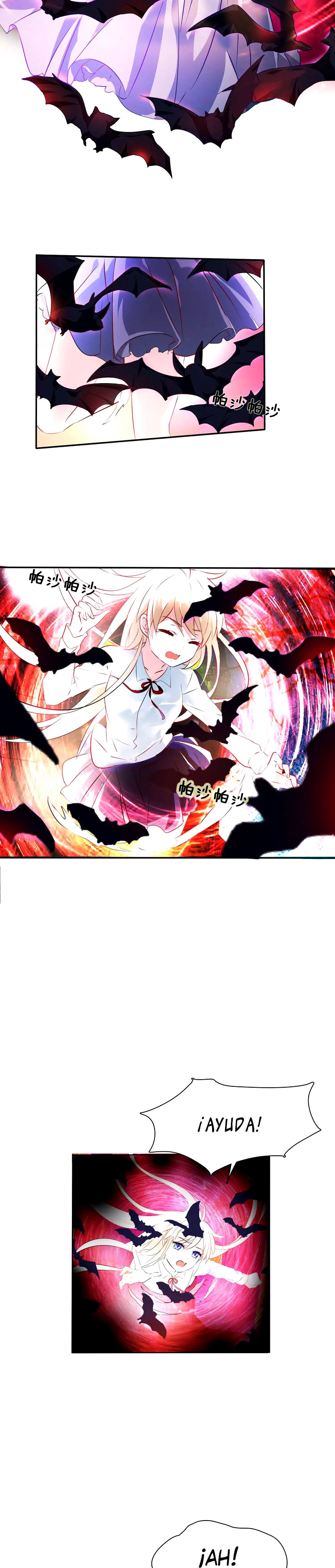 Blood-drinking Always Works 第6页