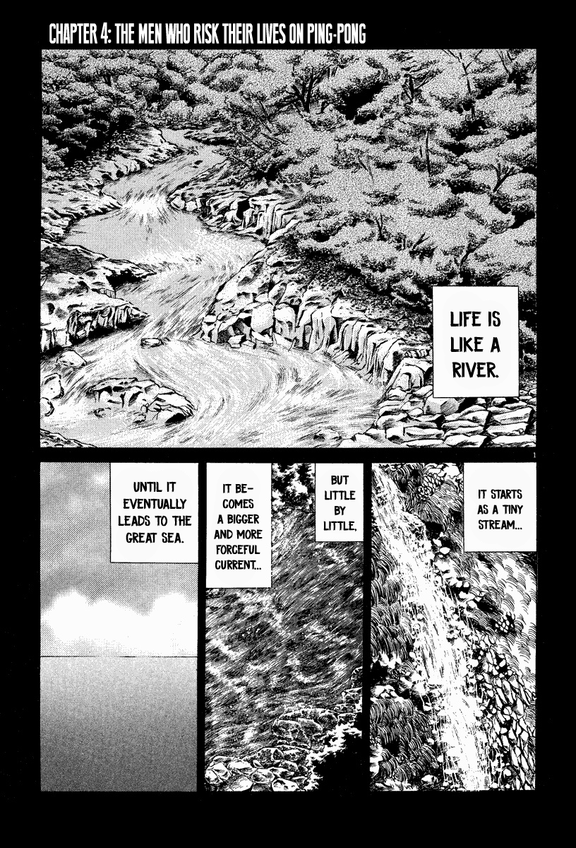 Ping Pong Boss The Men Who Risk Their Lives on Ping-Pong 第1页